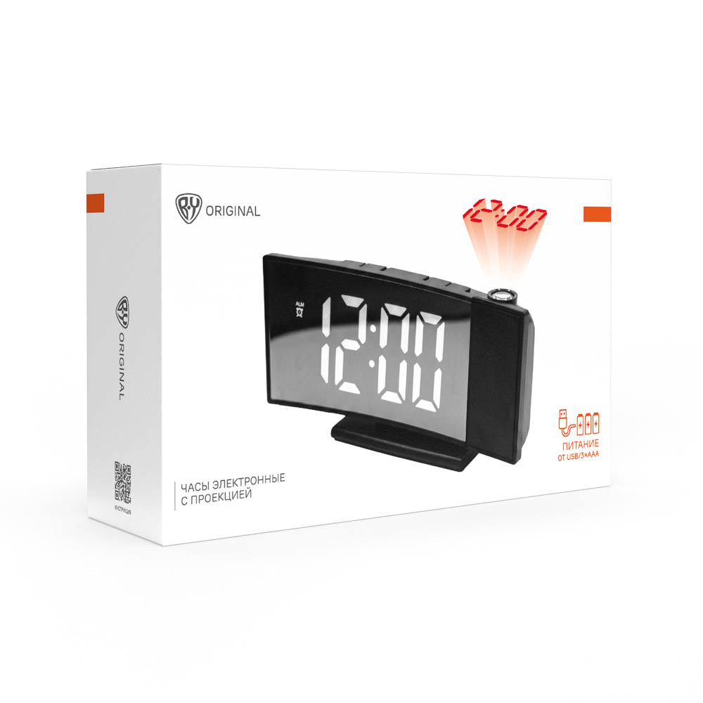 Часы электронные BY Projecta, дата, темп., проекция,19x9см, питание от USB/3хААА, пластик, чёрный, арт.№ 529-349