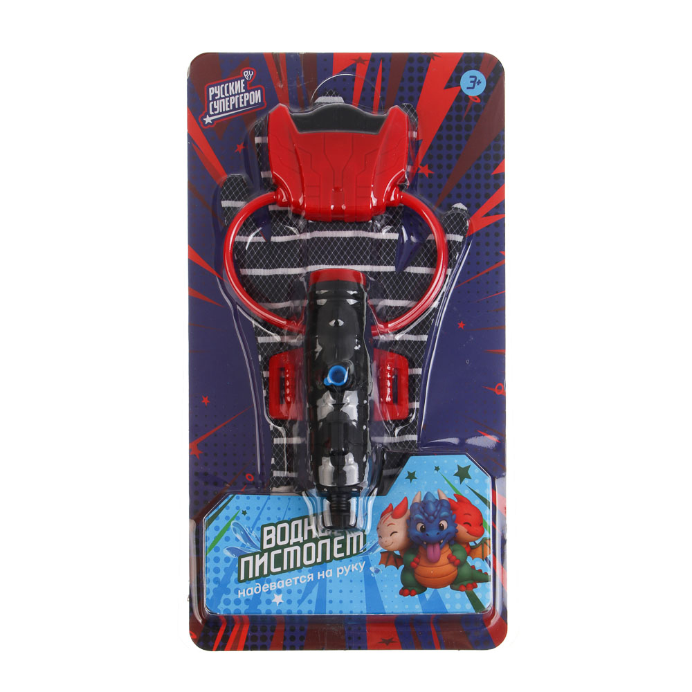Водный пистолет на руку, BY, "Русские супергерои", 110мл, арт.№ 277-144