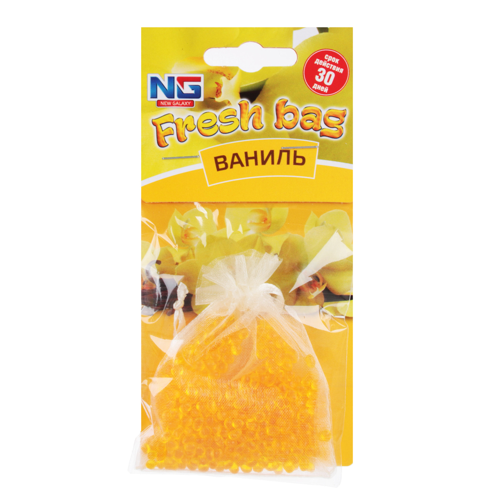 NEW GALAXY Ароматизатор Fresh bag бабл гам, ваниль, океан,новая машина, цитрус 20 гр, арт.№ 794-560