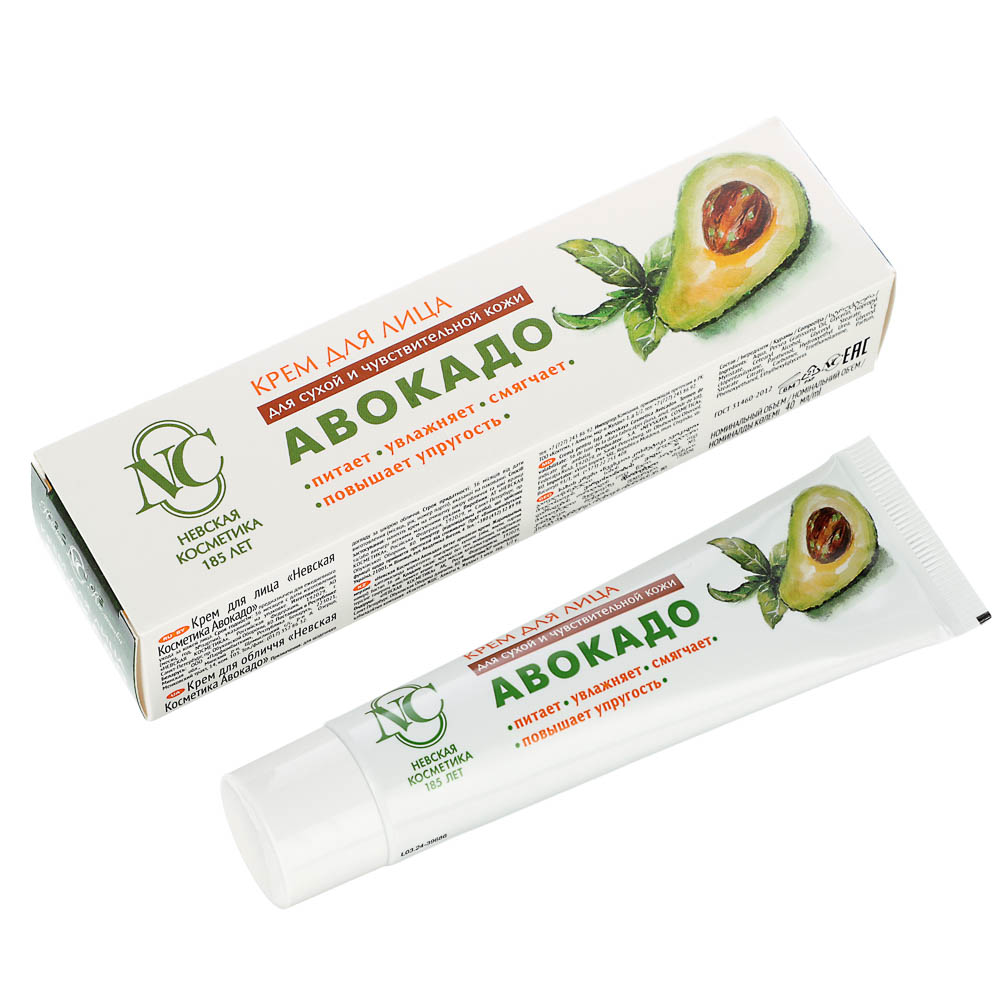 Крем для лица Невская косметика Авокадо, 40мл, арт.№ 977-246