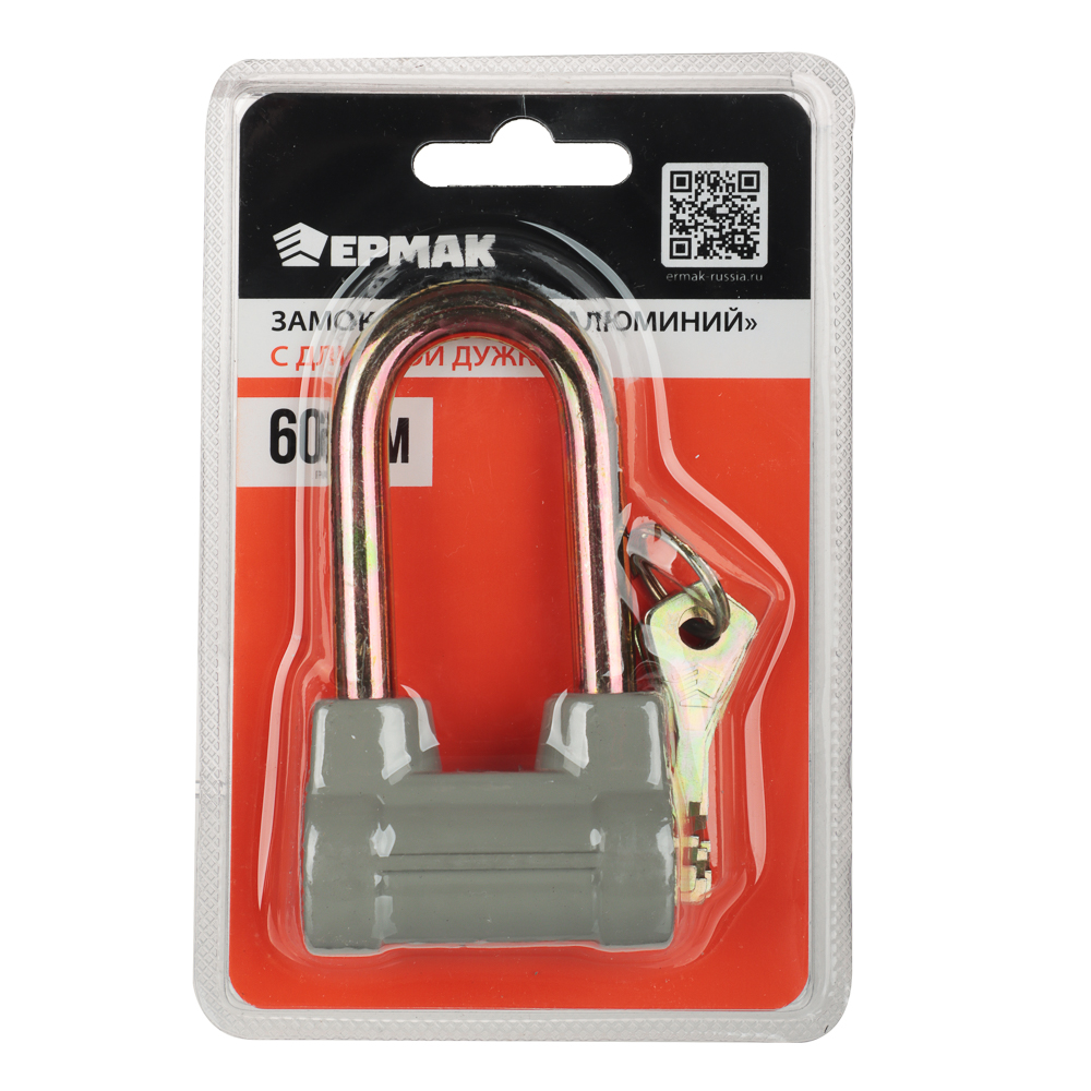 ЕРМАК Замок навесной "Алюминий" 60мм с длинной дужкой, арт.№ 468-366