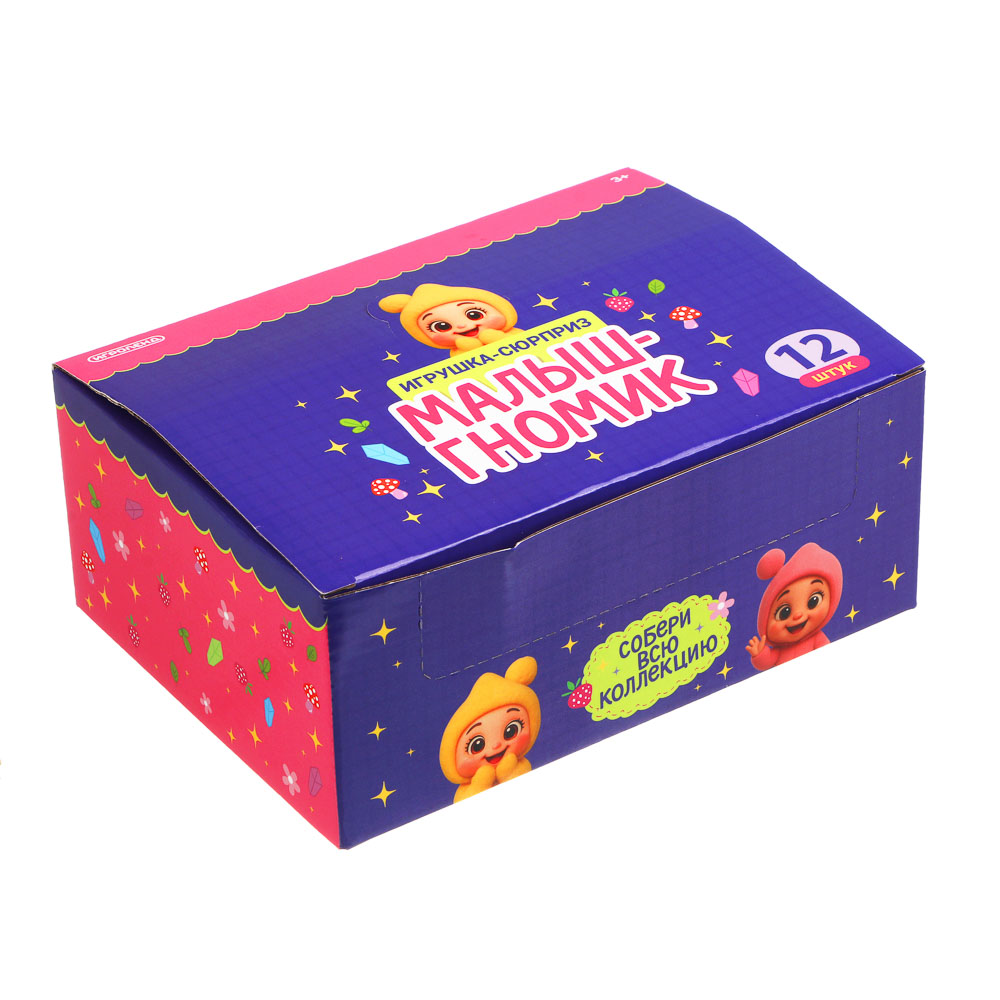 Игрушка сюрприз "Малыш-гномик", ИГРОЛЕНД, полистоун, 9х12 см, арт.№ 274-300