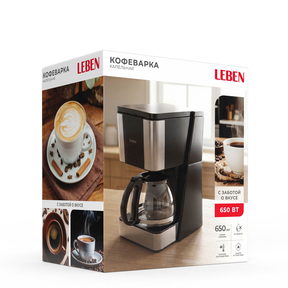 Кофеварка капельная тм LEBEN, 650Вт, объем 650мл, поддержание температуры, антикапля, чёрный, арт.№ 286-056
