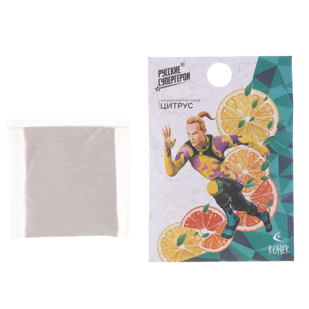 BY Ароматизатор Саше с Русскими супергероями 25 гр, цитрус, арт.№ 778-222