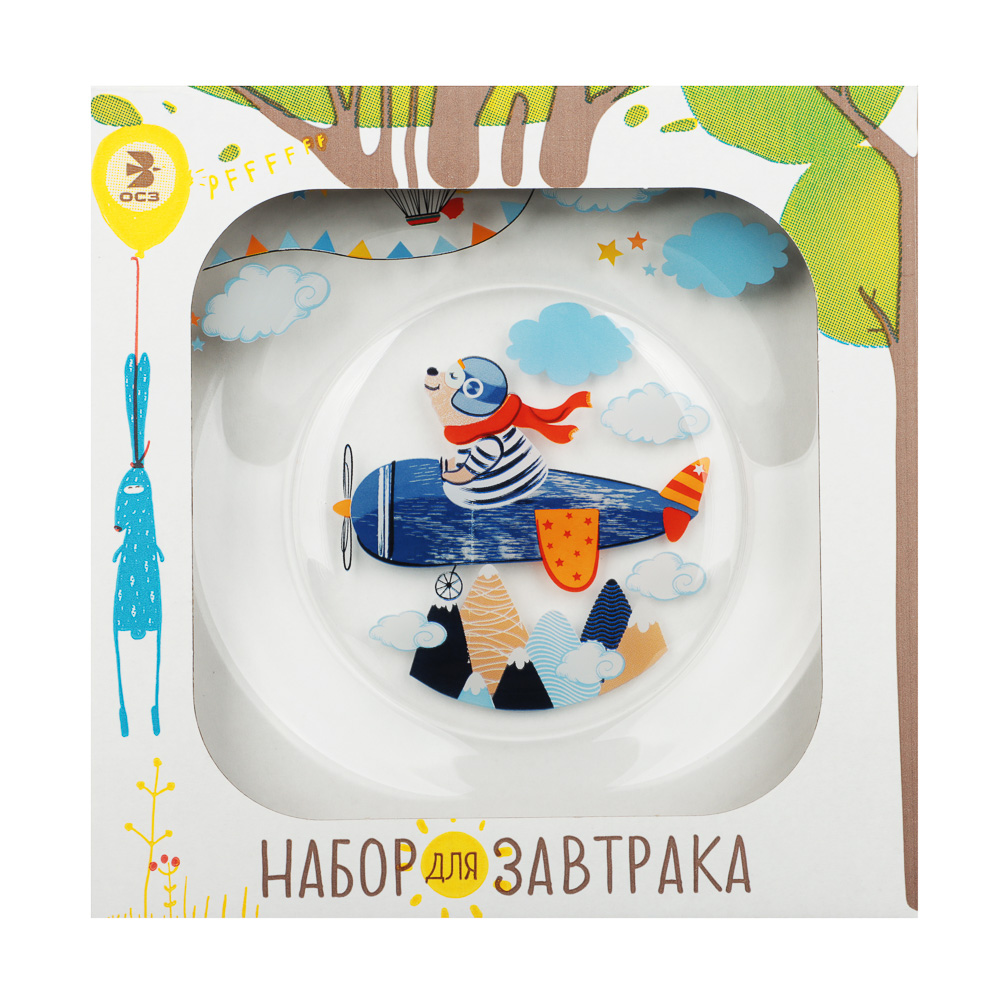 Набор для завтрака "Авиаторы", 3 предмета: кружка 200мл, салатник 12,7см (0,46л), тарелка 19,6см, арт.№ 829-229