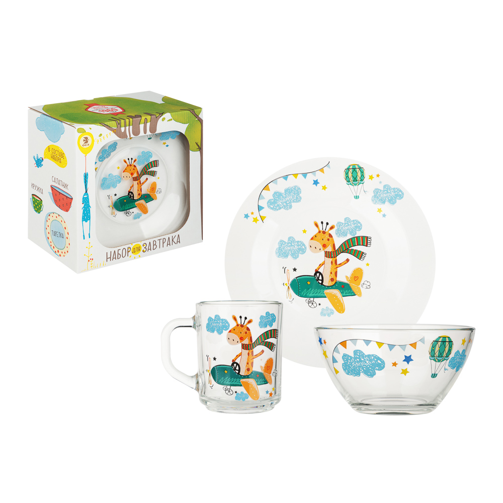 Набор для завтрака "Авиаторы", 3 предмета: кружка 200мл, салатник 12,7см (0,46л), тарелка 19,6см, арт.№ 829-229
