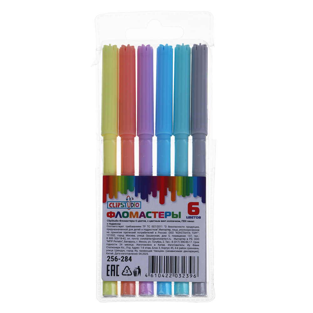 ClipStudio Фломастеры 6 цветов, с цветным вент.колпачком, 2 вида, ПВХ пенал с подвесом, арт.№ 256-284