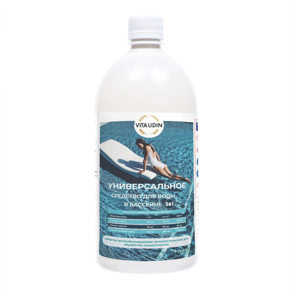 Средство универсальное для воды в бассейне VITA UDIN 5в1, 1л, арт.№ 987-019