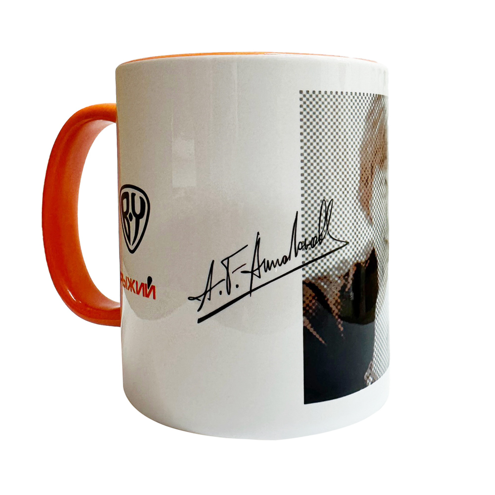 Кружка цветная внутри, керамическая, премиум с сублимацией "Рыжий" принт № 6, арт.№ 489-412