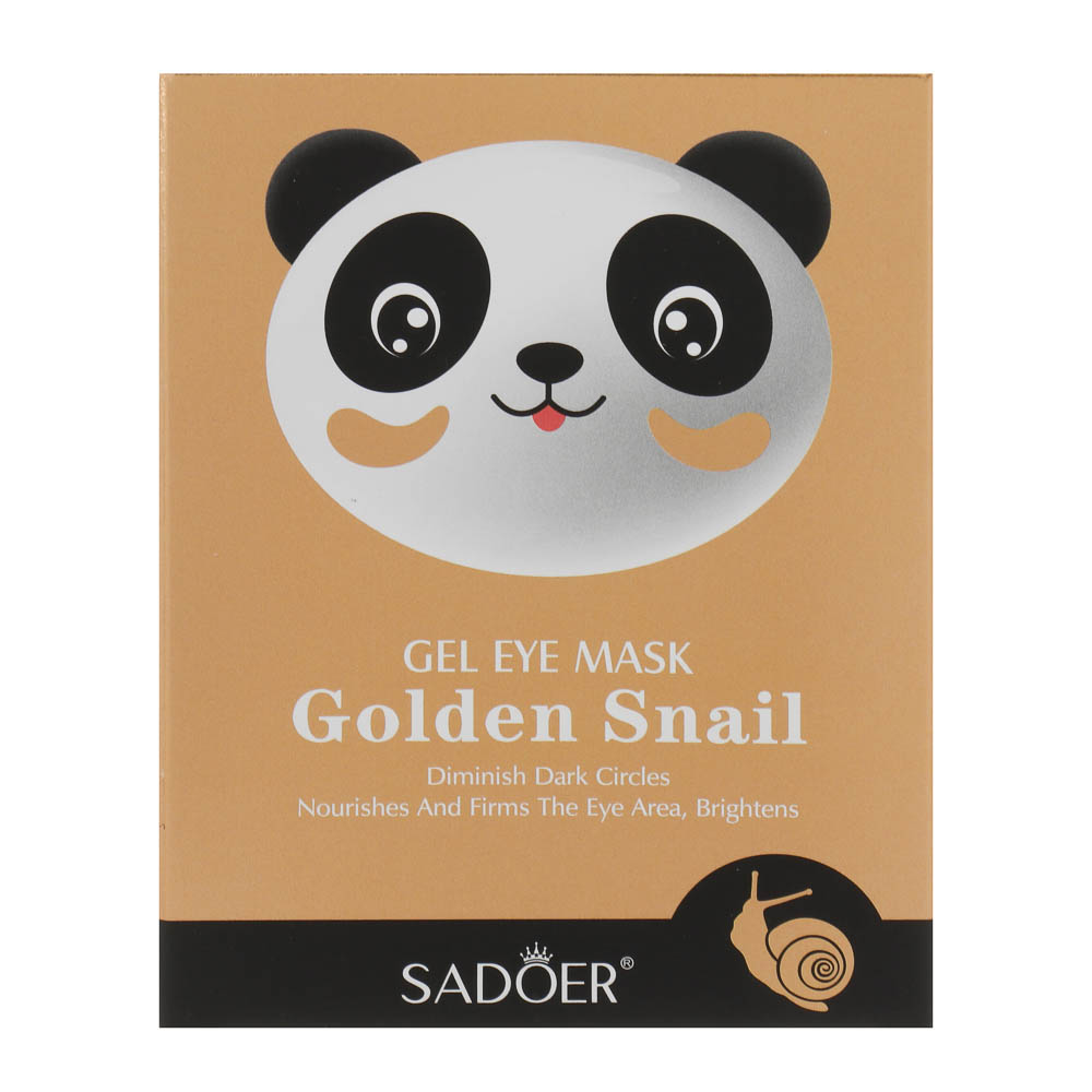 Патчи для глаз мультиэффект золотая улитка тм Sadoer, 7 пар х 7,9гр, арт.№ 022-213