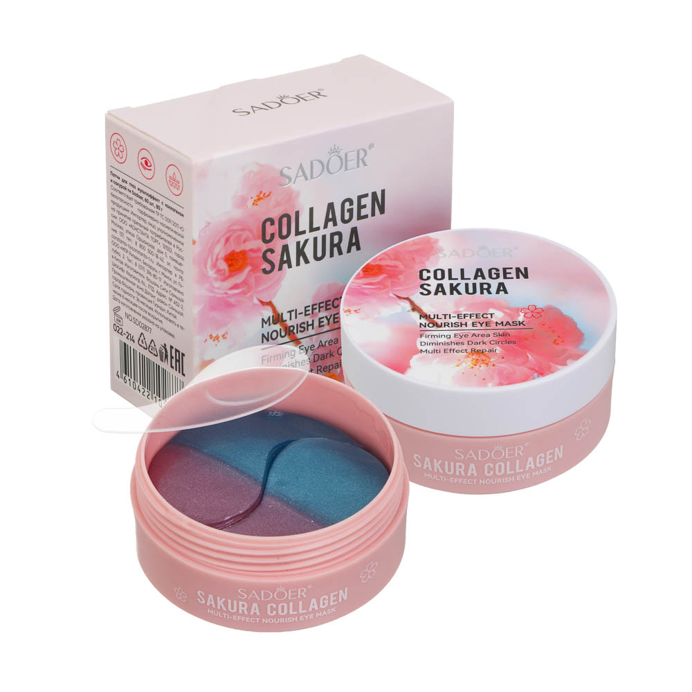 Патчи для глаз мультиэффект с коллагеном и сакурой тм Sadoer 60 шт, 80гр, арт.№ 022-214