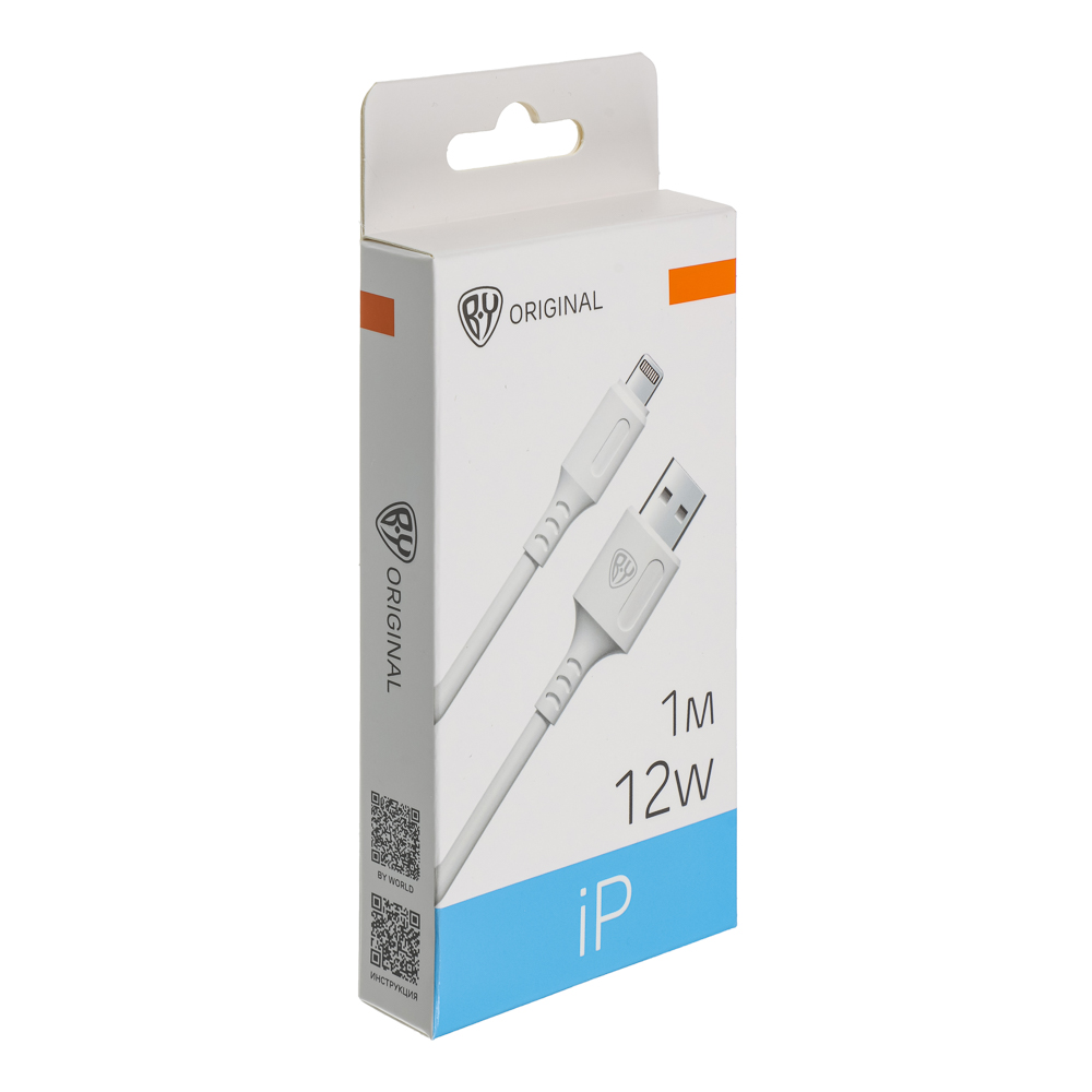 BY Кабель для зарядки Fusion USB(A)-iP, 12W, 1 м, 2.4A, TPE, белый, арт.№ 931-617