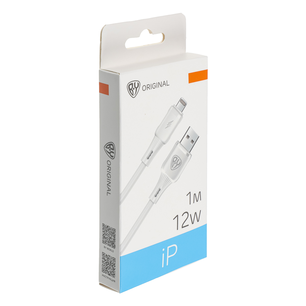 BY Кабель для зарядки Twist USB(A)-iP, 12W, 1 м, 2.4A, гибкий силикон, белый, арт.№ 931-621