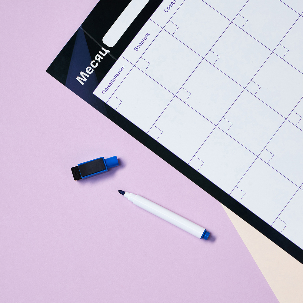 BY Русские Супергерои Маркерная доска - планировщик, гибкая, магнитная, 30х40см, ПЭТ, маркер,"Конек", арт.№ 801-027