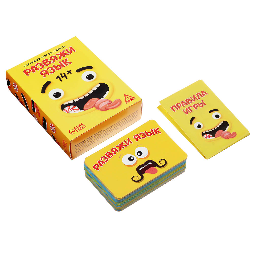 Игра на скорость "Развяжи язык", 75 карт, 14+, 3665044, арт.№ 538-248