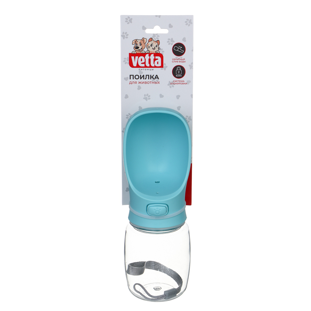 VETTA Поилка для домашних животных, пластмасса, 22х6,5 см, арт.№ 273-077