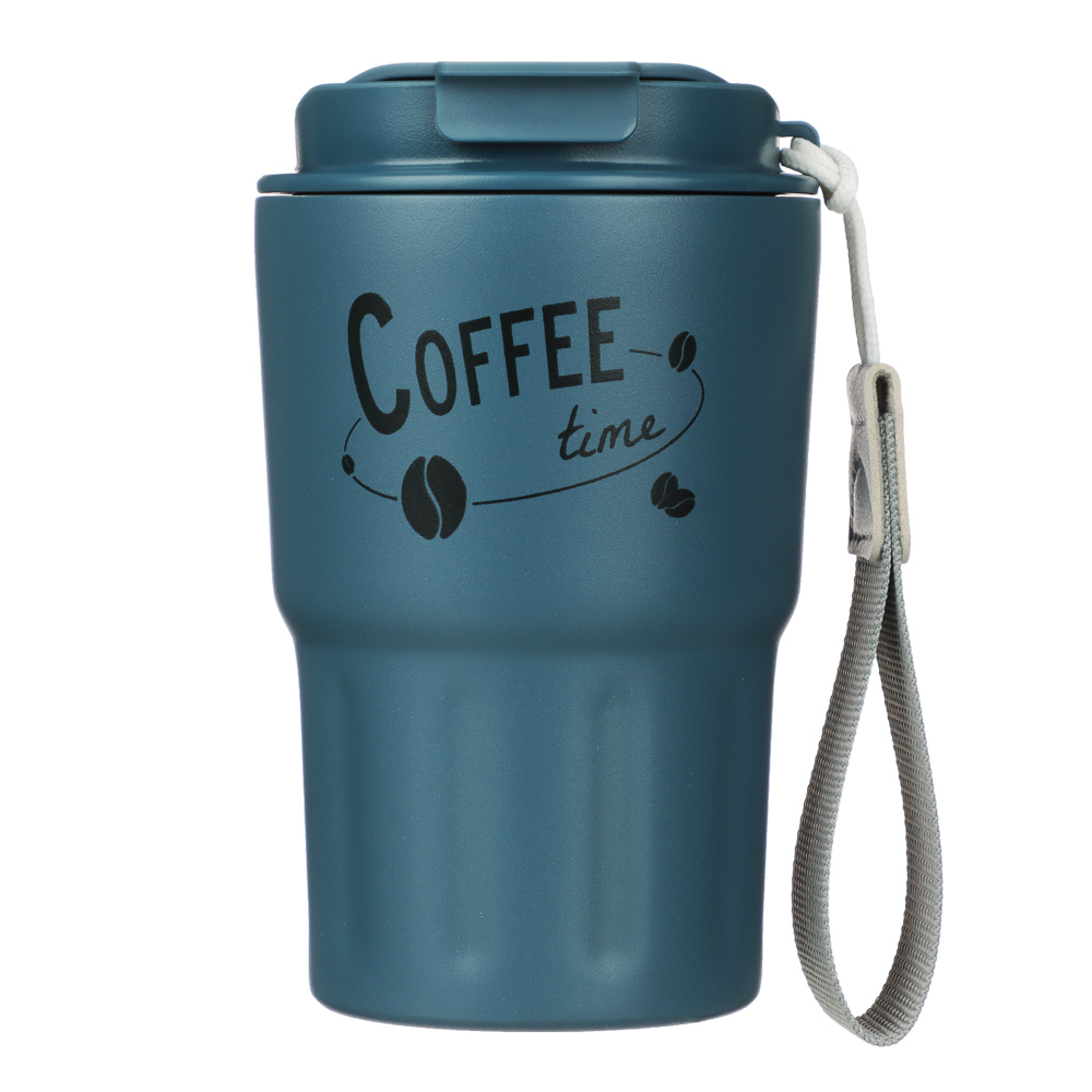 SATOSHI Нова Термос-кружка 360мл, нержавеющая сталь 18/10, арт.№ 841-887