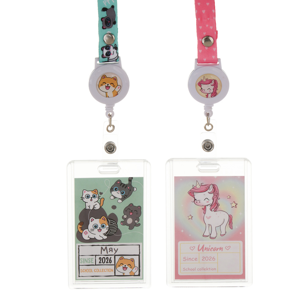 Чехол для карты, бейджа "Единорожка/Котики" 12,1х15,5см., вклад. с наклейк., шнур. с караб.,жест.ПВХ, арт.№ 524-307