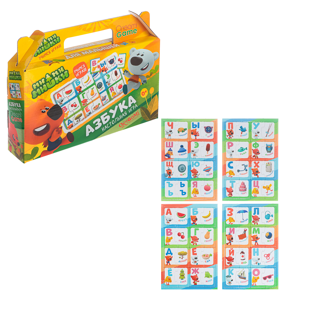 МиМиМишки Настольная игра в чемоданчике "Азбука-Цифры", 22х4х17см, арт.№ 285-235