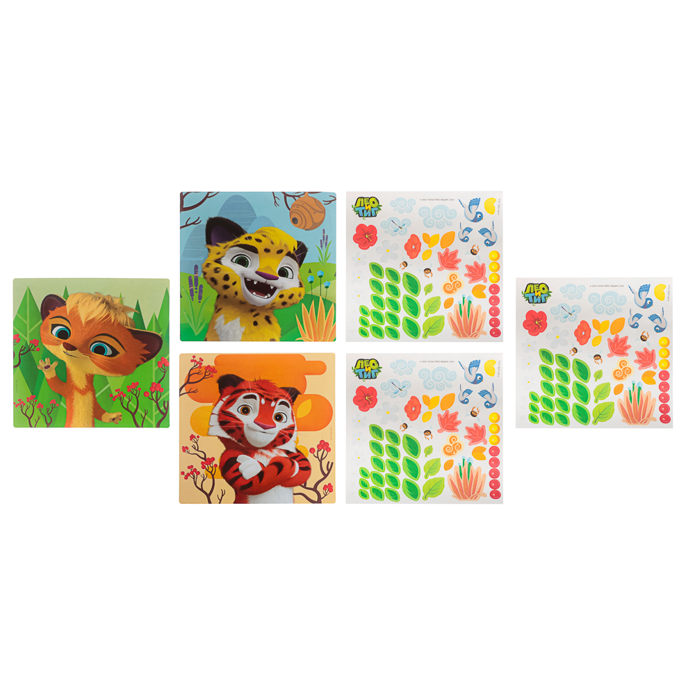 Набор для творчества 3в1, 20,5x2x23см, арт.№ 285-236