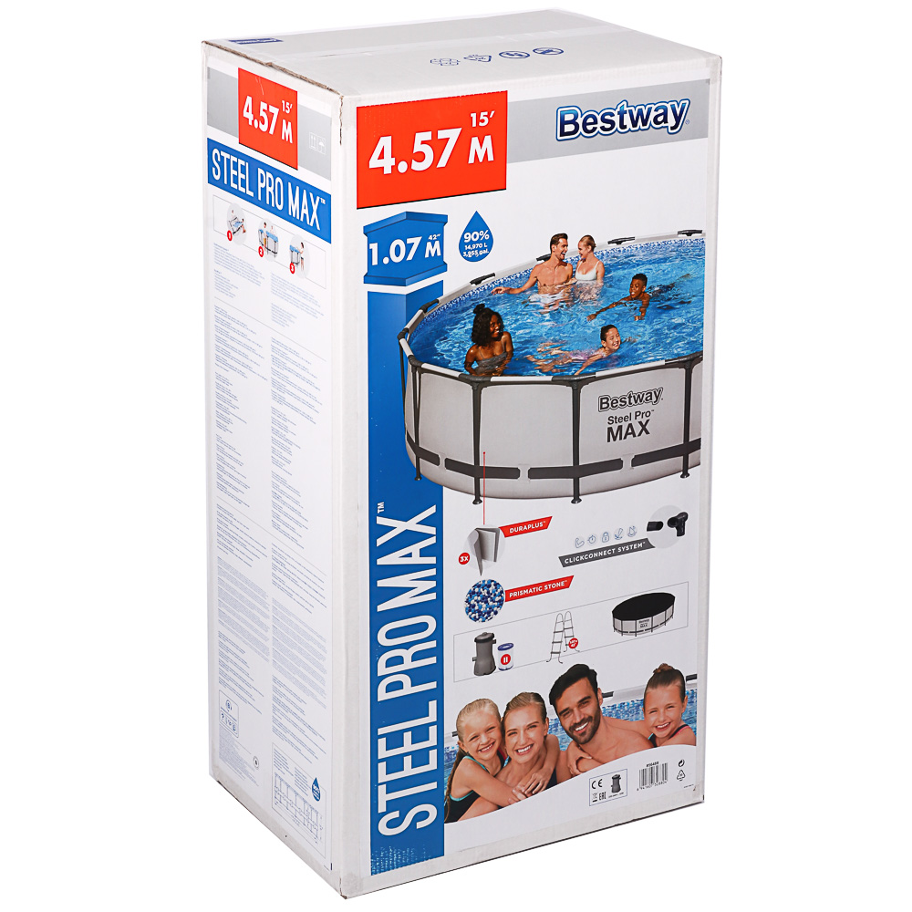 BESTWAY Бассейн каркасный, фильтр-насос, лестница, чехол, диспенсер, 457x107см, 56488, арт.№ 107-266