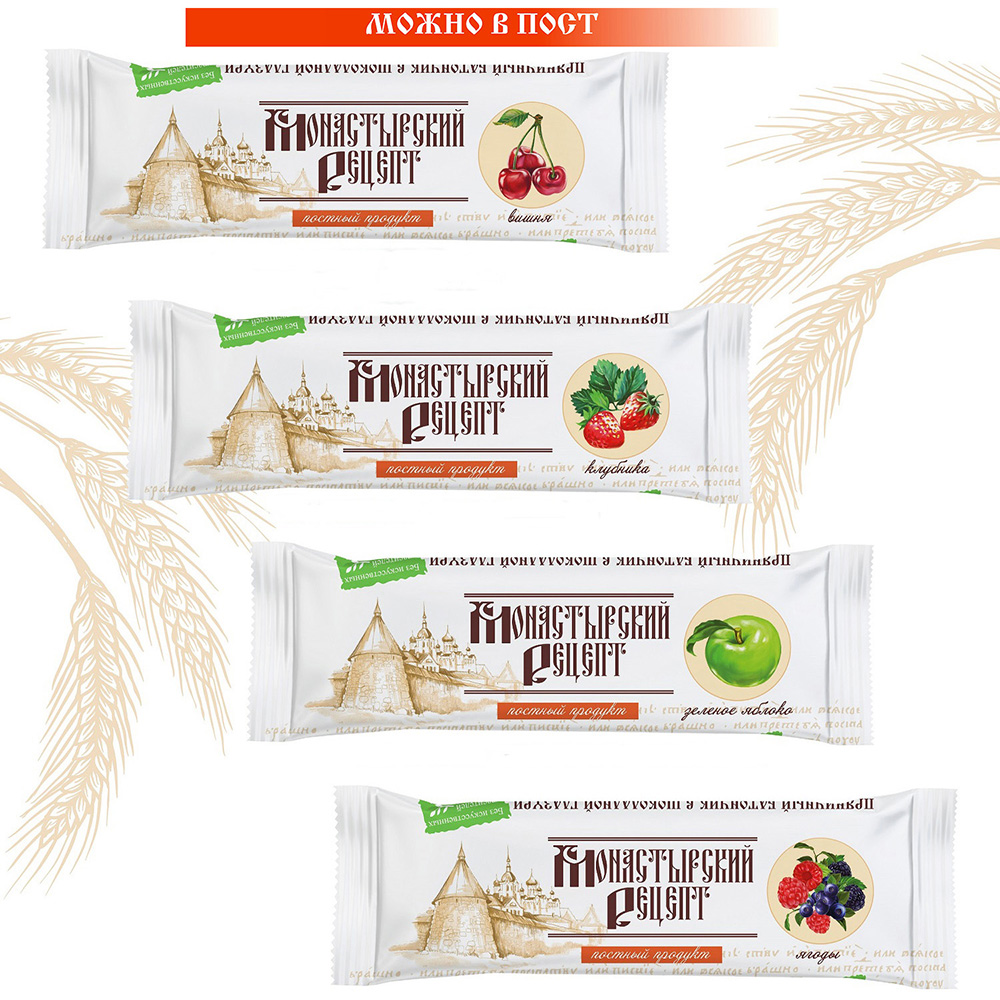 Пряничный батончик в шоколадной глазури с начинкой, постный, ассорти, "Монастырский рецепт", 40 г., арт.№ 347-548