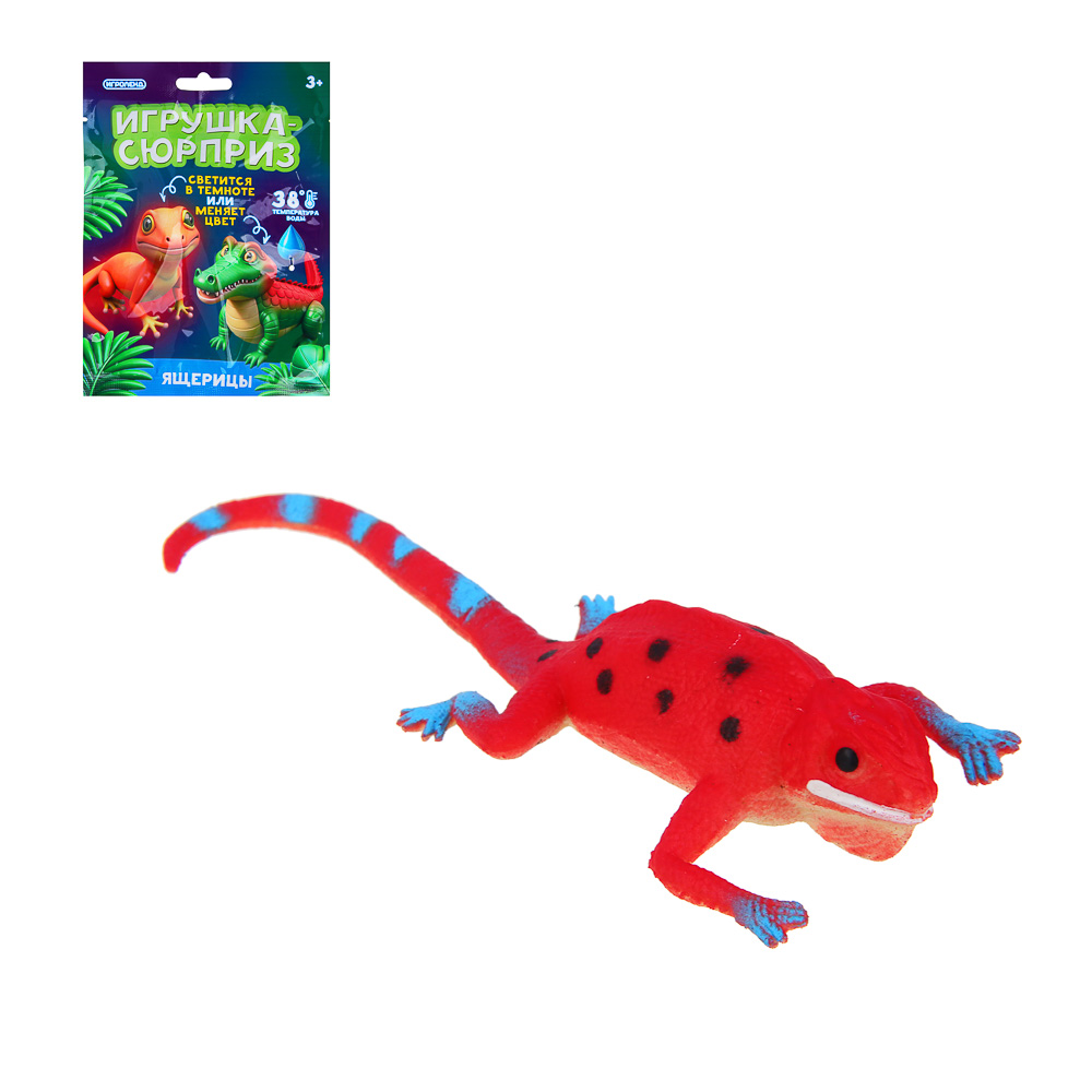 ИГРОЛЕНД Игрушка - сюрприз, меняет цвет "Ящерицы", микс, арт.№ 274-271