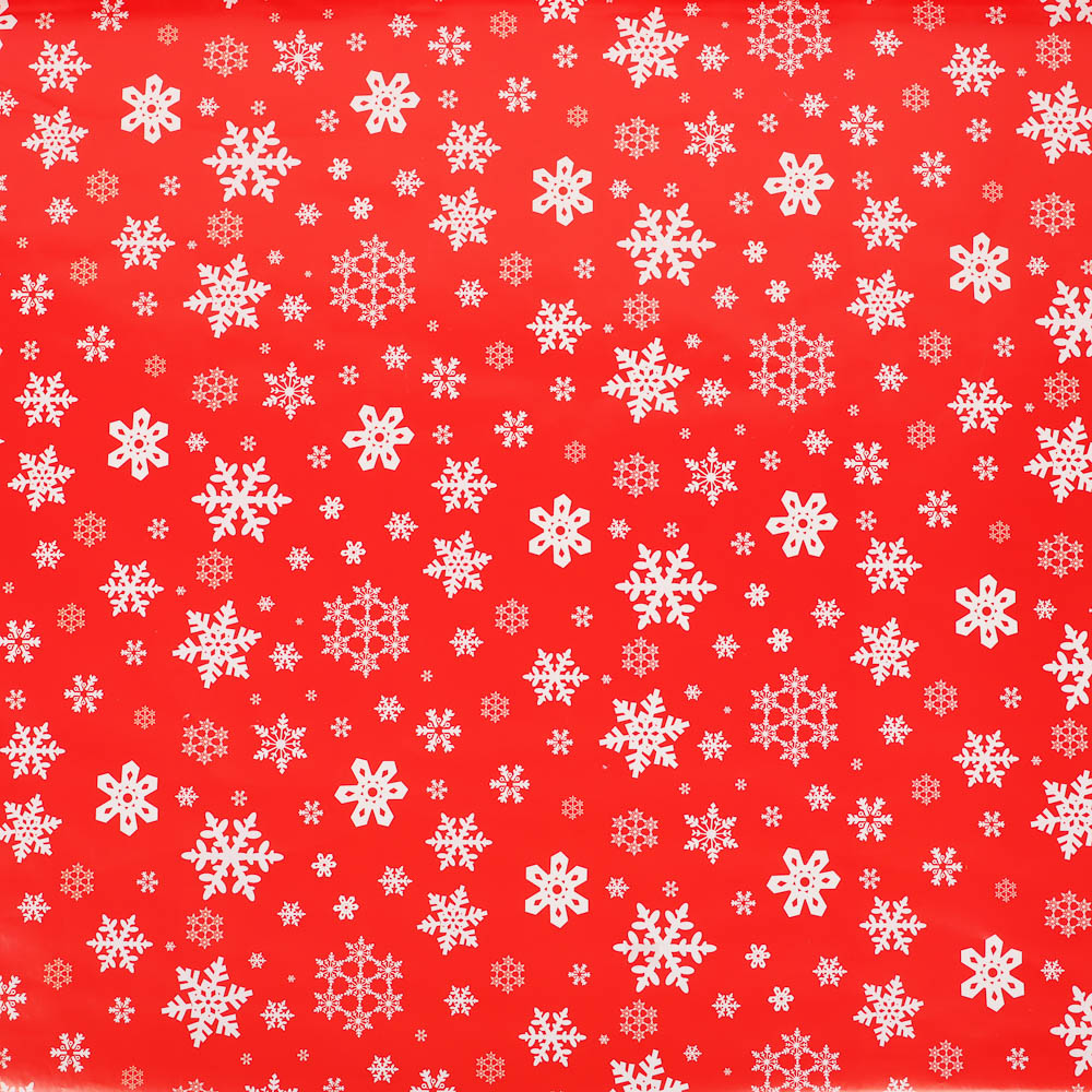 Бумага тм СНОУ БУМ подарочная, 70x100 см, 70 г односторонняя, 4 диз., арт.2, арт.№ 570-079