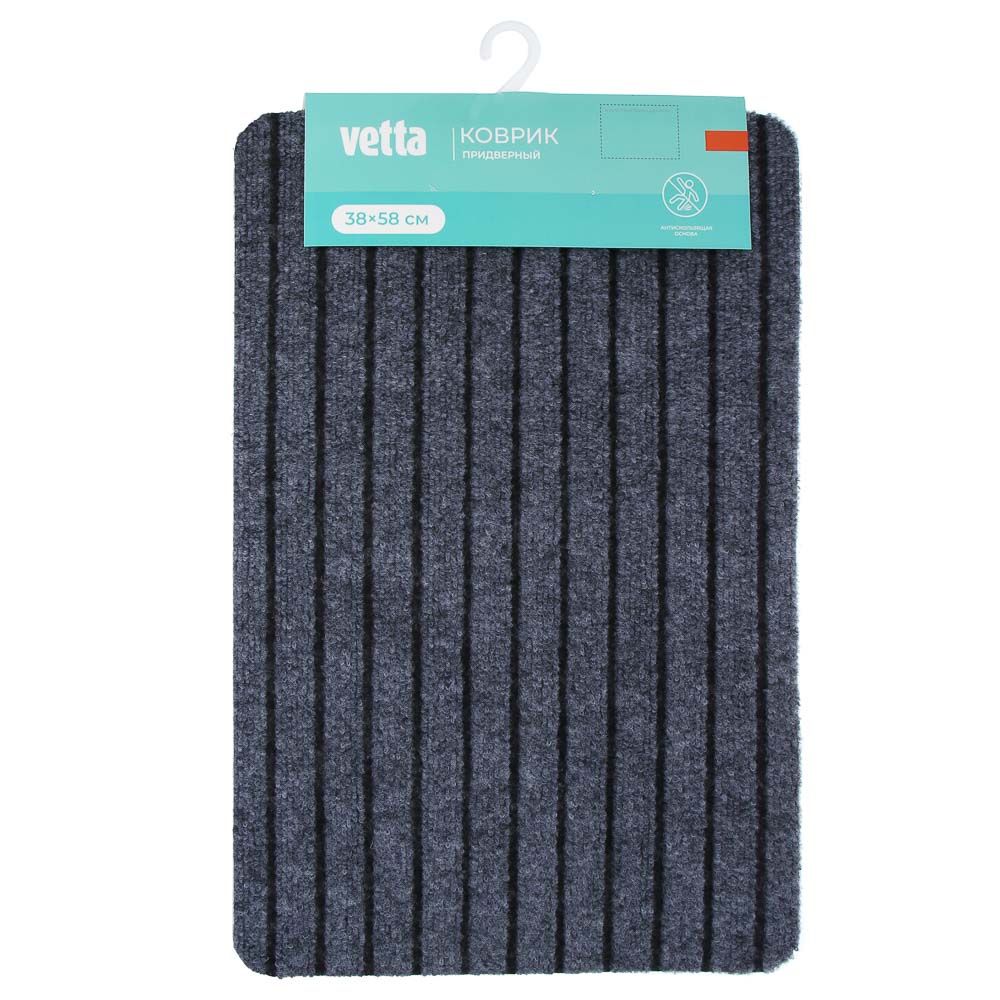 Коврик придверный тм VETTA Fiber, полиэстер, 38х58 см, 2 цвета, арт.№ 466-411