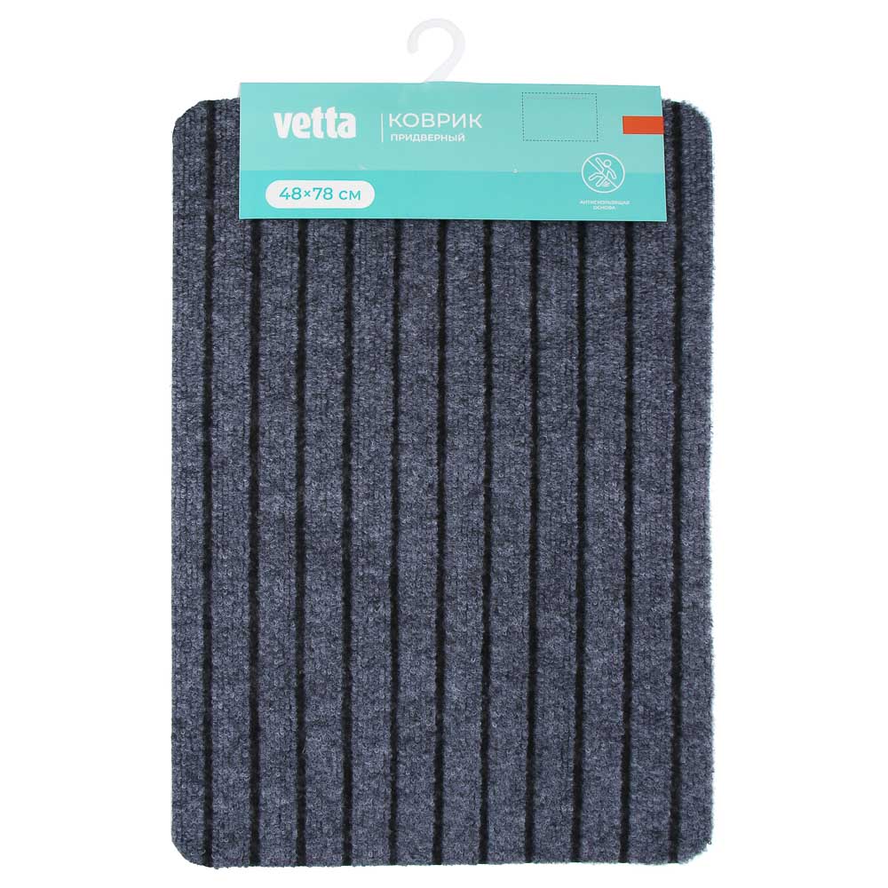 Коврик придверный тм VETTA Fiber, полиэстер, 48х78 см, 2 цвета, арт.№ 466-412