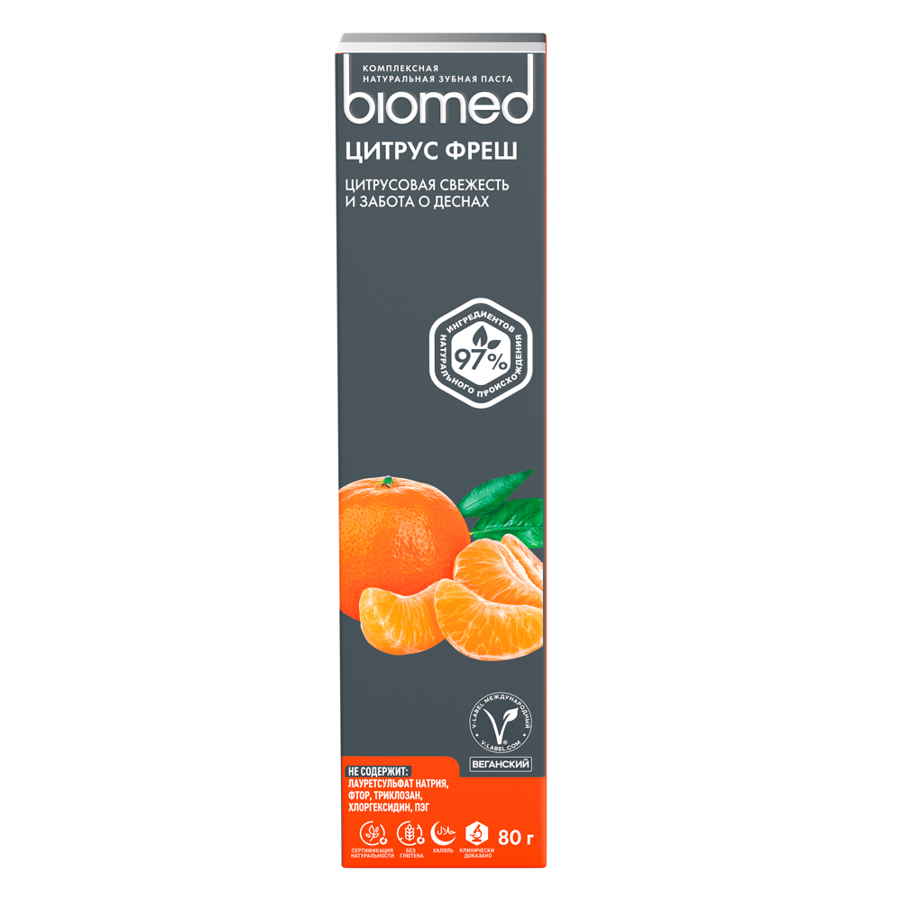 Зубная паста Биомед Вайт комплекс/Витафреш, 80г, арт.№ 981-103