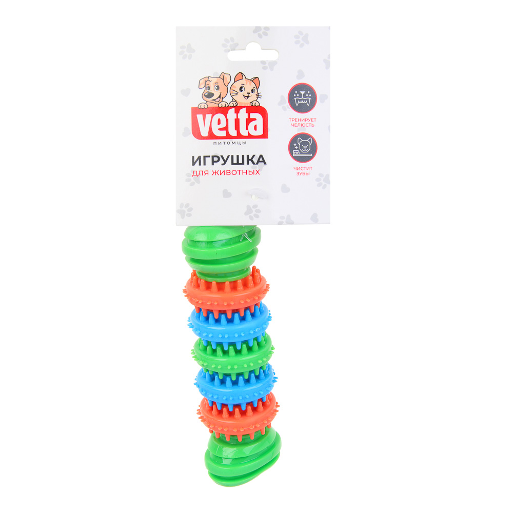 VETTA Игрушка для домашних животных, ТПР, 15 см, арт.№ 273-270
