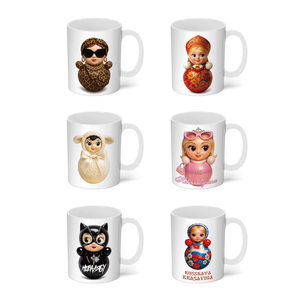 Кружка керамическая "НЕВАЛЯБУШКА" с принтом, 300 мл, в ассортименте, арт.№ 489-515