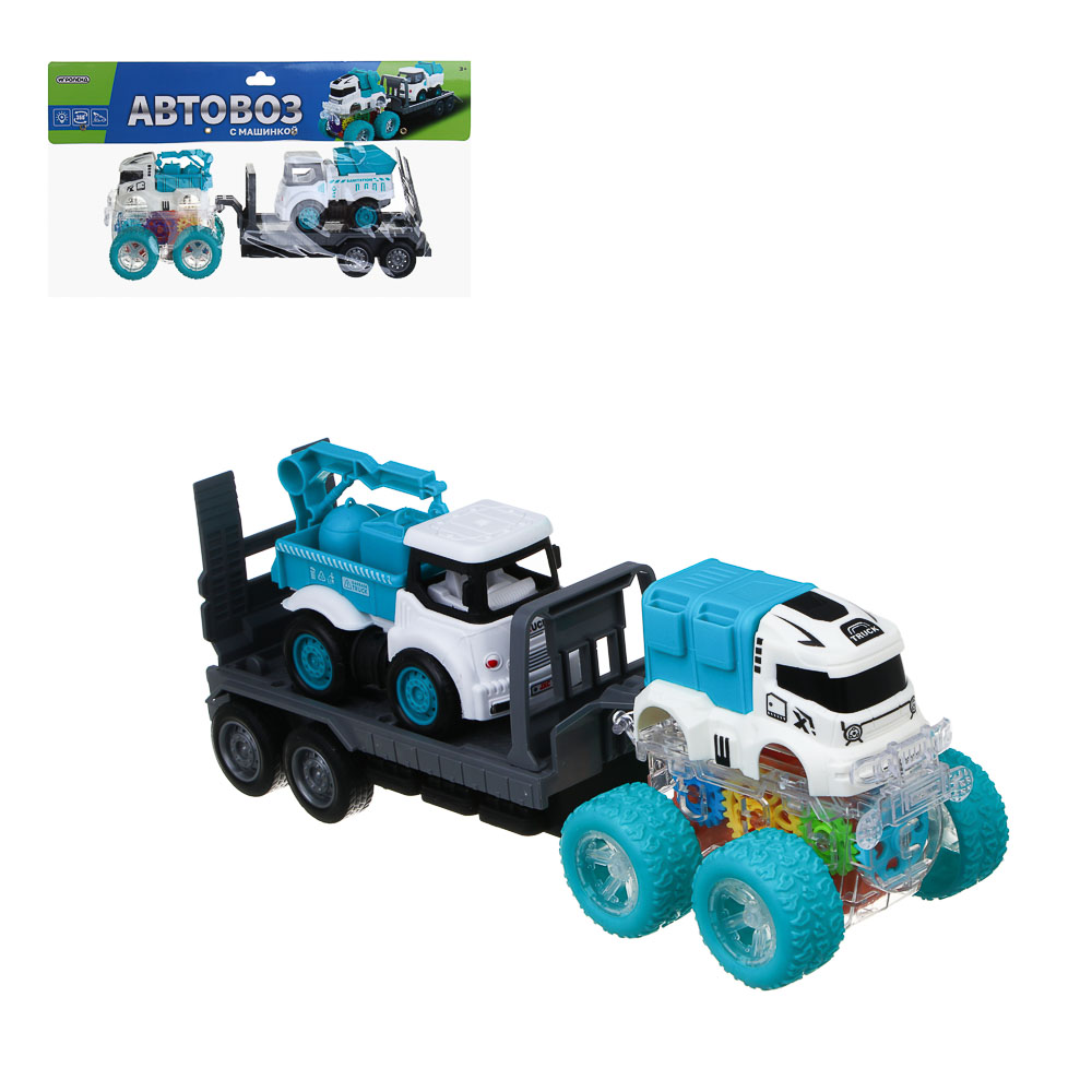 ИГРОЛЕНД Автовоз с машинкой, свет, инерция, 3хLR44, резина, ABS, 34х8,3х20 см, 6 диз — купить в МПР ИГРОЛЕНД Автовоз с машинкой, свет, инерция, 3хLR44, резина, ABS, 34х8,3х20 см, 6 диз, арт.№ 292-457