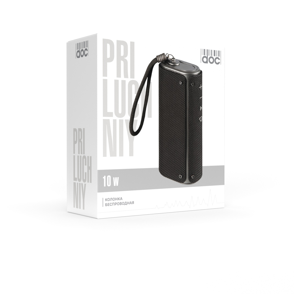 PRILUCHNIY Колонка беспроводная Boat 10 Вт, 2000 мАч, ВТ5.0, IР64, MicroSD, AUX, арт.№ 443-091