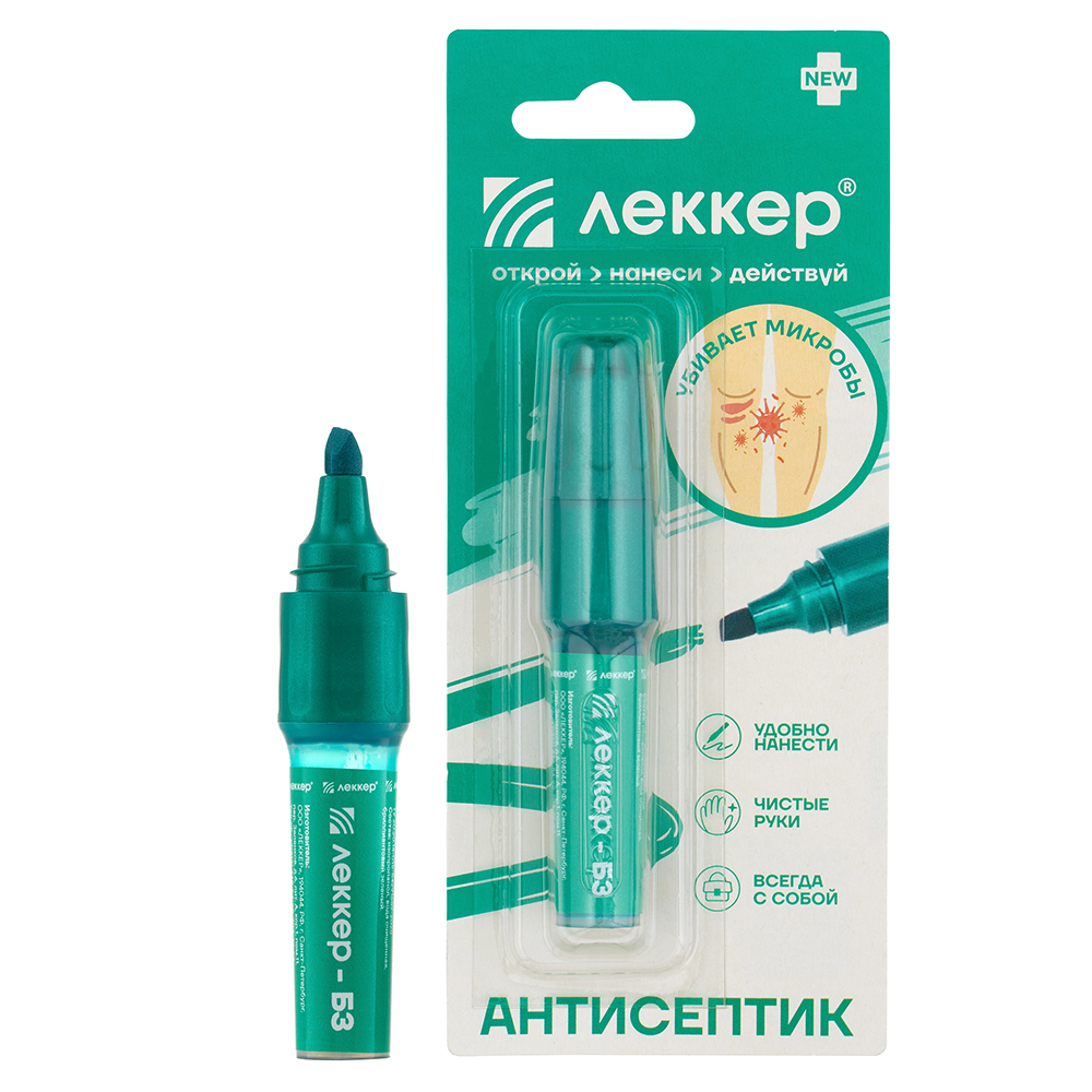 Средство дезинфицирующее (кожный антисептик) "ЛЕККЕР-БЗ", арт.№ 360-196