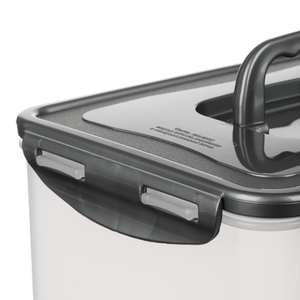 Контейнер герметичный с защелками с ручкой 4,5л, серая крышка, пластик, арт.№ 861-487