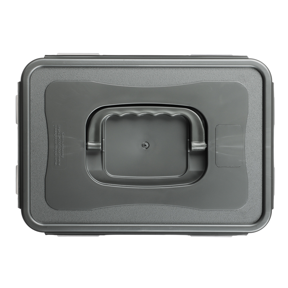 Контейнер герметичный с защелками с ручкой 4,5л, серая крышка, пластик, арт.№ 861-487