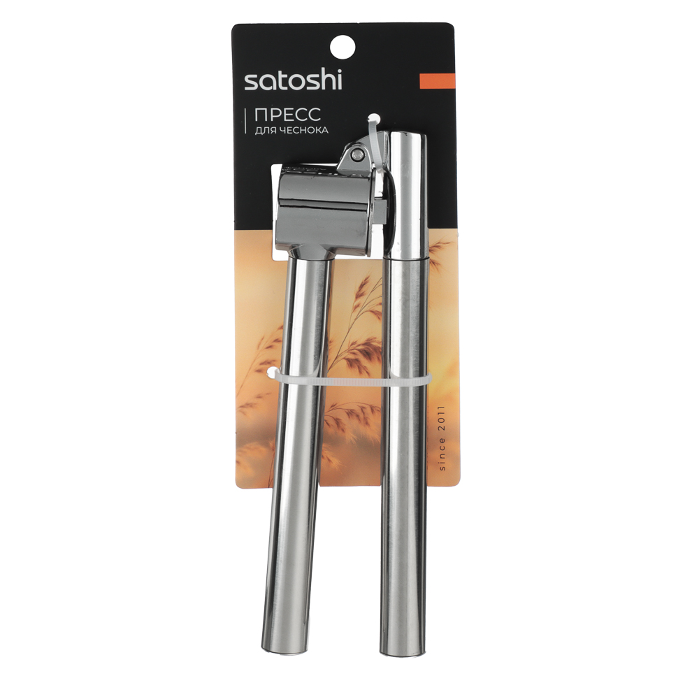 Пресс для чеснока SATOSHI нерж.сталь, арт.№ 882-467