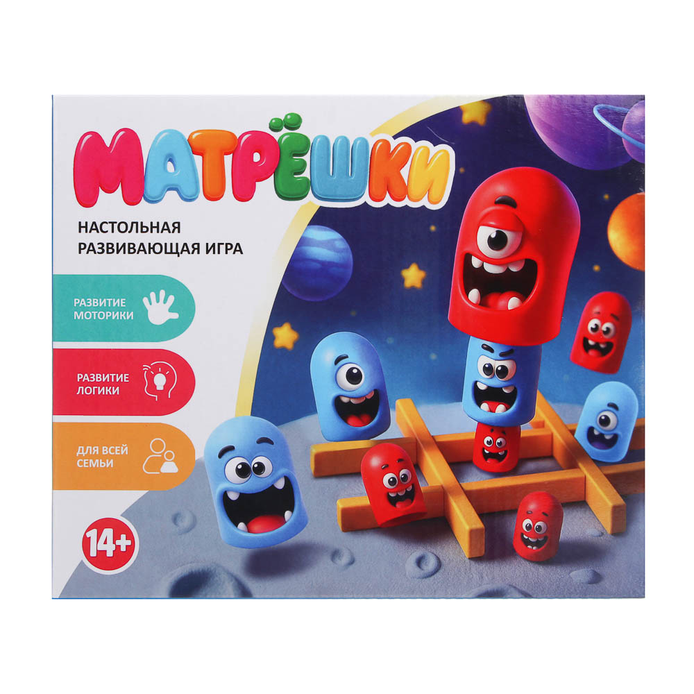 Игра настольная "Матрешки", арт.№ 538-230