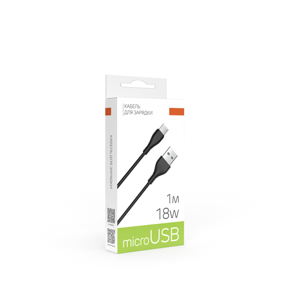 BY Кабель для зарядки Balance USB(A)-microUSB, 18W, 1 м, 2.4A, PVC, чёрный, арт.№ 931-624