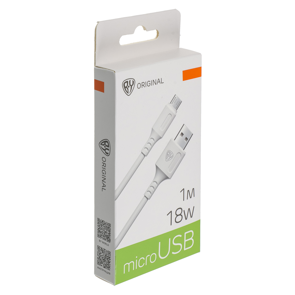 BY Кабель для зарядки Fusion USB(A)-microUSB, 18W, 1 м, 2.4A, TPE, белый, арт.№ 931-626