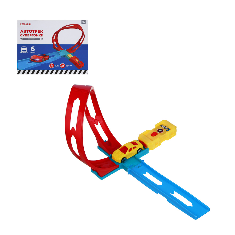 ИГРОЛЕНД Автотрек "Супергонки", машинка в наборе, PP, 22х4,5х17 см, арт.№ 276-164