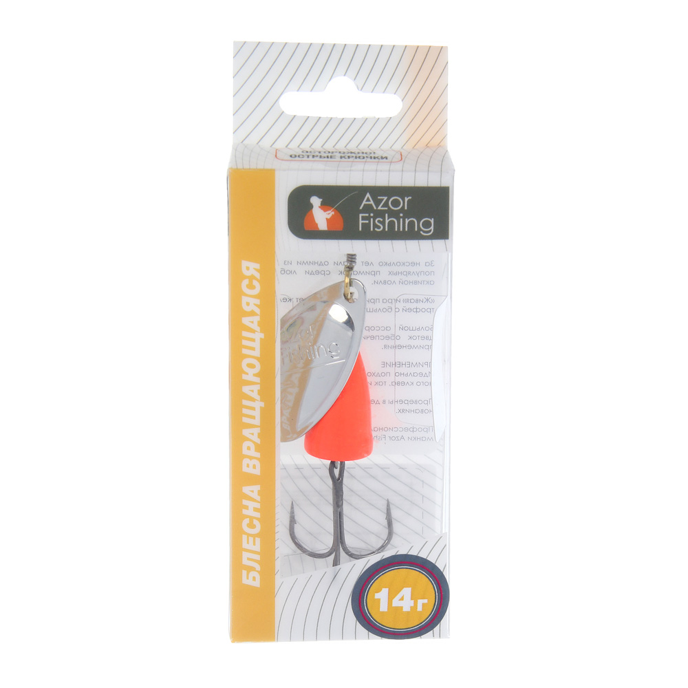 Блесна вращающаяся "Колокол" тм AZOR FISHING, №2,3,4, 5 видов, арт.№ 145-186