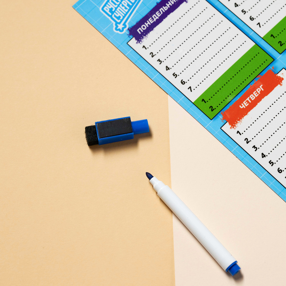 BY Русские Супергерои Расписание уроков, А4, гибкое магнитное, ПЭТ, маркер со стирателем, "Кавай", арт.№ 801-035