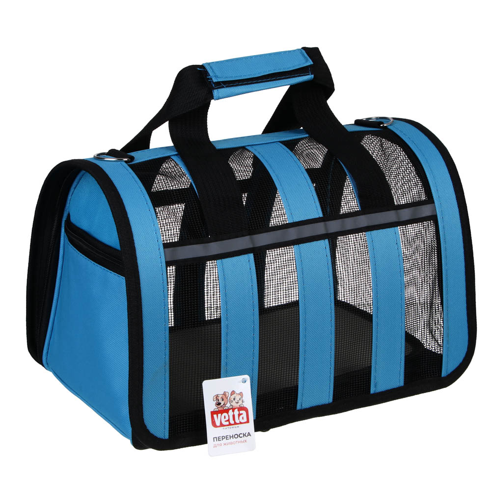 VETTA Переноска для домашних животных, ПЭ, 33,5х24х21 см, арт.№ 273-082