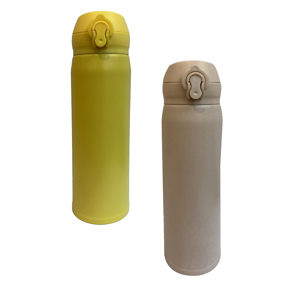 Термос-кружка тм SATOSHI Чегет с крышкой на защелке, 450мл, нерж.сталь, арт.№ 841-898