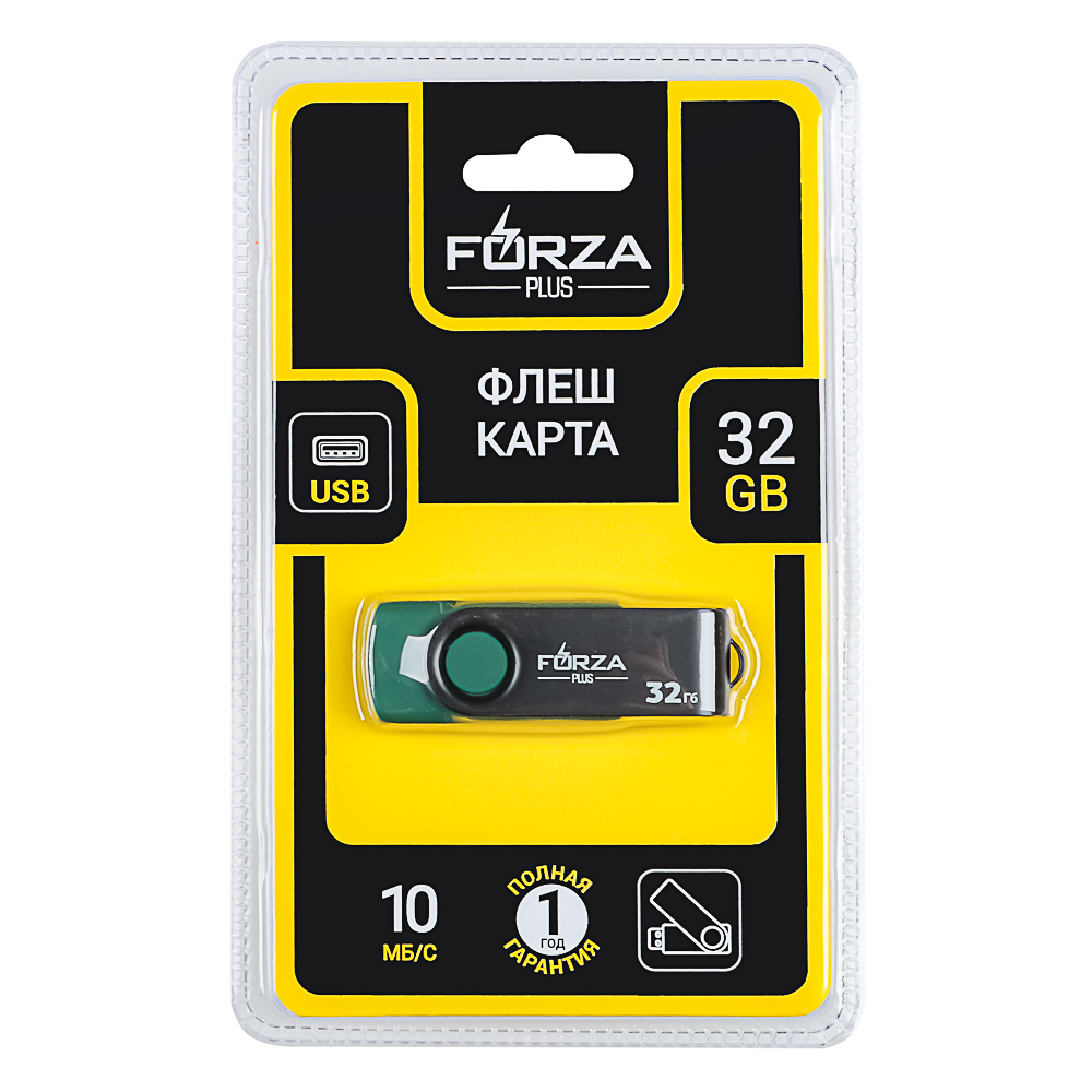 Флеш-карта USB2.0 FORZA 32Гб, 6 класс, матовое покрытие, блистер, пластик, черный/зеленый, арт.№ 405-099