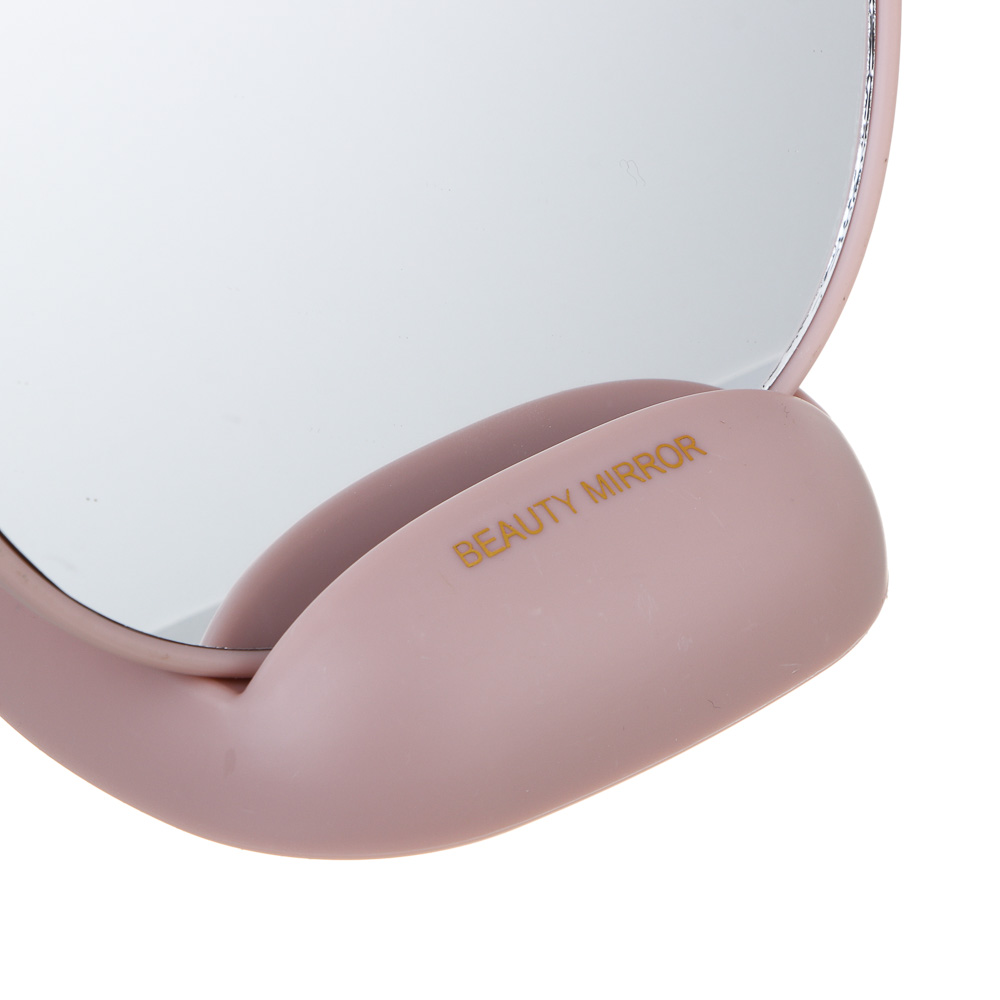 ЮНИLOOK Иллюзия Зеркало настольное с подставкой, полистирол, стекло 21х15см, 3 цвета, арт.№ 301-277