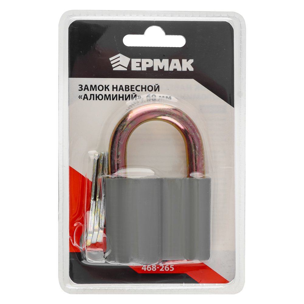ЕРМАК Замок навесной "Алюминий" 60мм, арт.№ 468-265